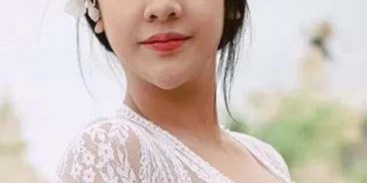 Anya Geraldine