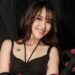 Ayu Ting Ting