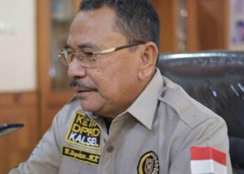 Ketua DPRD Provinsi Kalimantan Selatan, H Supian HK.