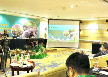 Staf Ahli Gubernur Bidang Ekonomi dan Pembangunan, Agus Dyan Nur saat membacakan sambutan tertulis Plt Gubernur Kalsel pada Rapat Koordinasi Akhir Tahun Gugus Tugas Reforma Agraria (GTRA) Provinsi Kalsel Tahun Anggaran 2024 di Banjarbaru