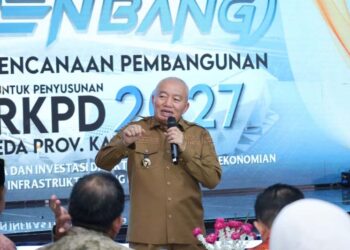 Gubernur Kalimantan Selatan, H Muhidin, disela Musrenbang tahun 2026 membuka dialog dengan Bupati dan Walikota terkait permasalahan yang dihadapi di daerah