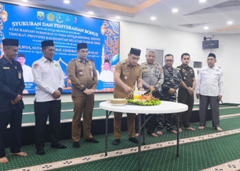 Pemkab Kotabaru Kukuhkan Pengurus LPTQ