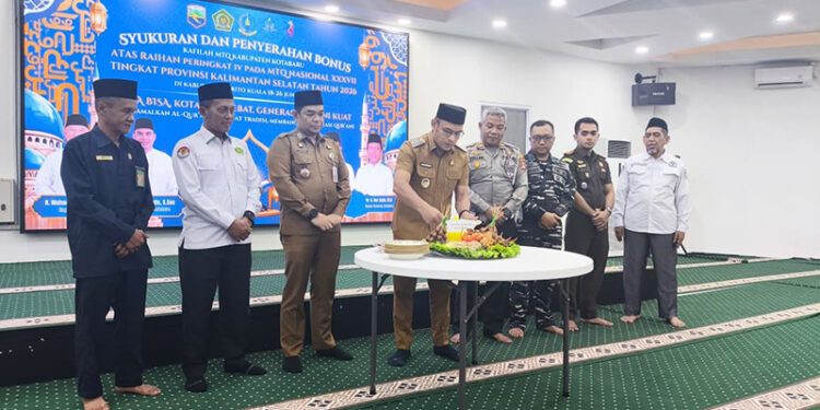 Pemkab Kotabaru Kukuhkan Pengurus LPTQ